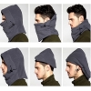 Picture of Unisex Winter Outdoor Balaclava Hat