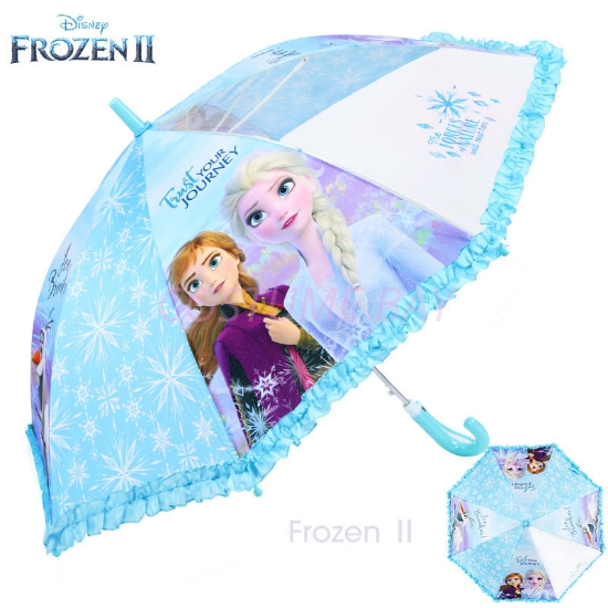 Picture of Blue Frozen Kids Umbrella