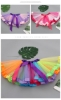 Picture of Girls Colorful Rainbow Tutu Skirt Kids Tulle Skirts