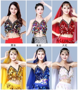 Picture for category Bras & Tops