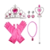 Picture of Girls Princess 5pcs Accessories Set - Tiera, Gloves, Wand, Necklace, Earrings