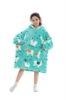 Picture of New Design Kids Animal Hooded Blanket Hoodie  - Bear