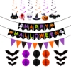 Picture of Spooky Halloween Party Banner Set – Bats, Swirls & Hanging Décor